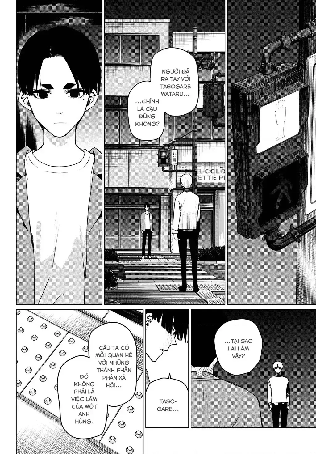 Chiến Đội Đại Thất Cách - Chapter 166 - Page 14