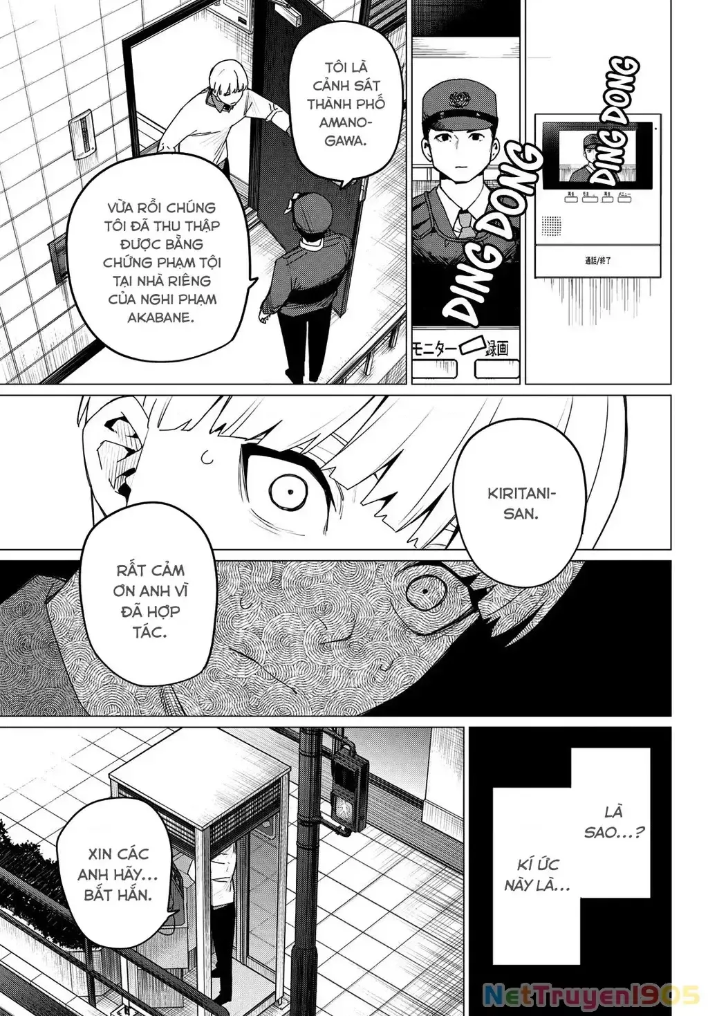 Chiến Đội Đại Thất Cách - Chapter 166 - Page 17