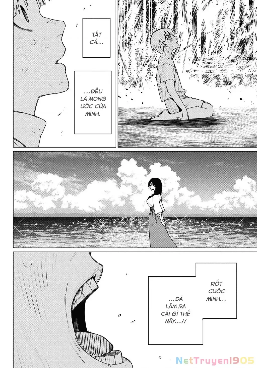 Chiến Đội Đại Thất Cách - Chapter 168 - Page 16