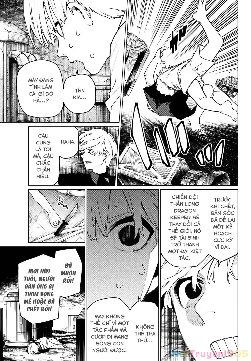 Chiến Đội Đại Thất Cách - Chapter 168 - Page 4