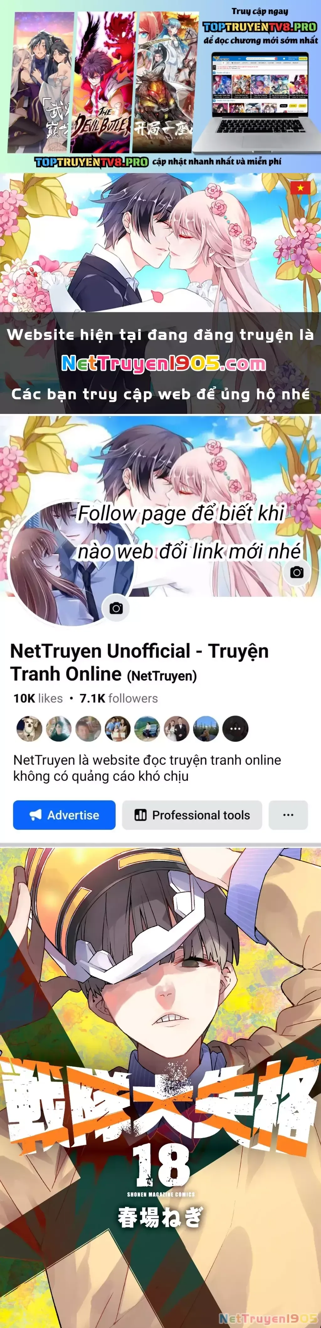 Chiến Đội Đại Thất Cách Chapter 170 - Trang 1