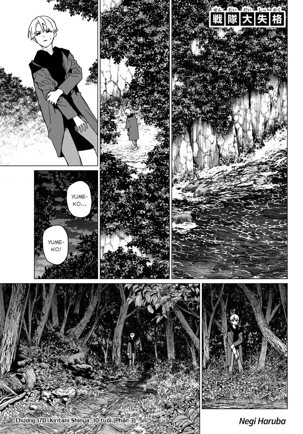 Chiến Đội Đại Thất Cách Chapter 170 - Trang 5