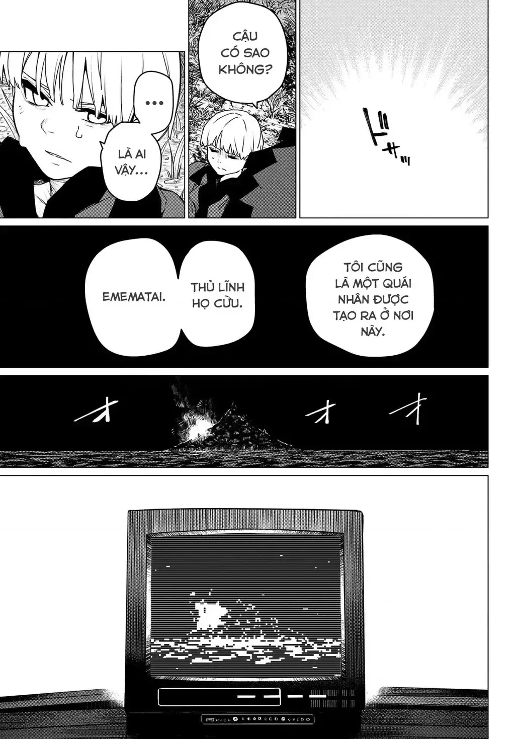 Chiến Đội Đại Thất Cách - Chapter 171 - Page 6