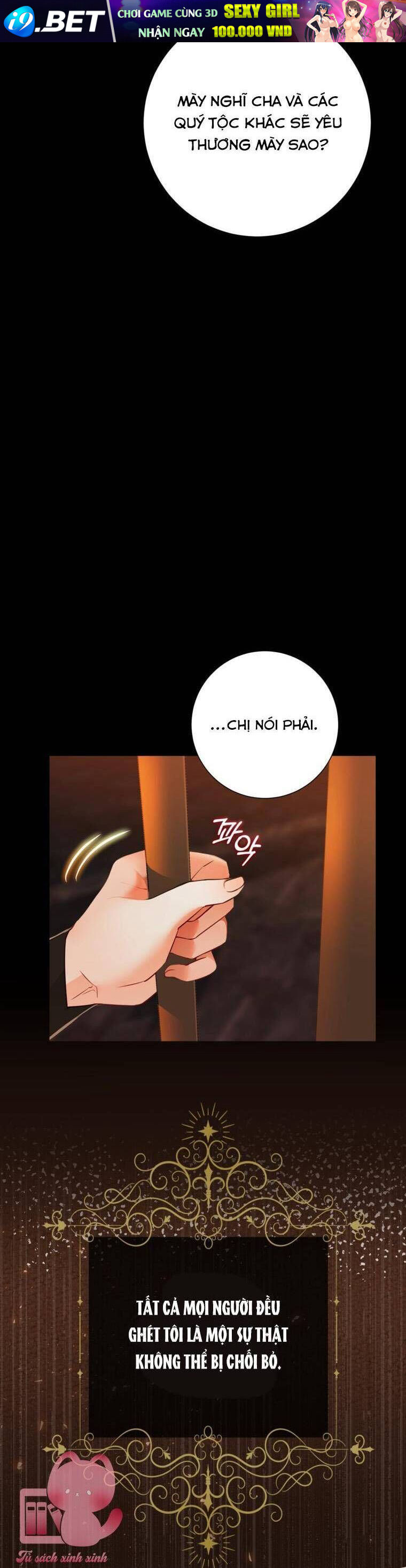 Một Thế Giới Không Có Chị Gái Mà Ai Cũng Yêu - Chapter 1 - Page 14