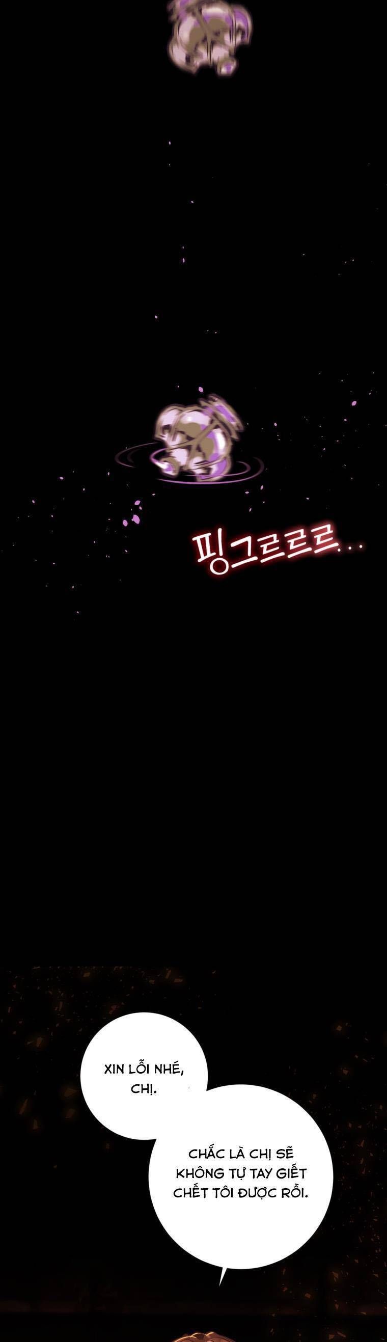 Một Thế Giới Không Có Chị Gái Mà Ai Cũng Yêu - Chapter 1 - Page 20