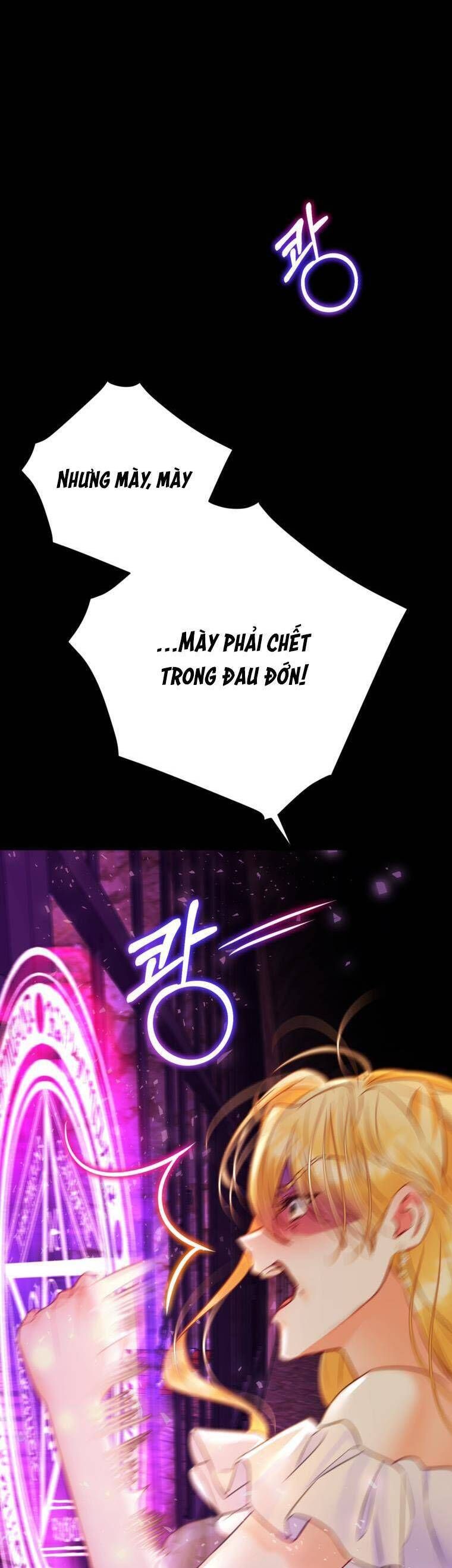 Một Thế Giới Không Có Chị Gái Mà Ai Cũng Yêu - Chapter 1 - Page 23