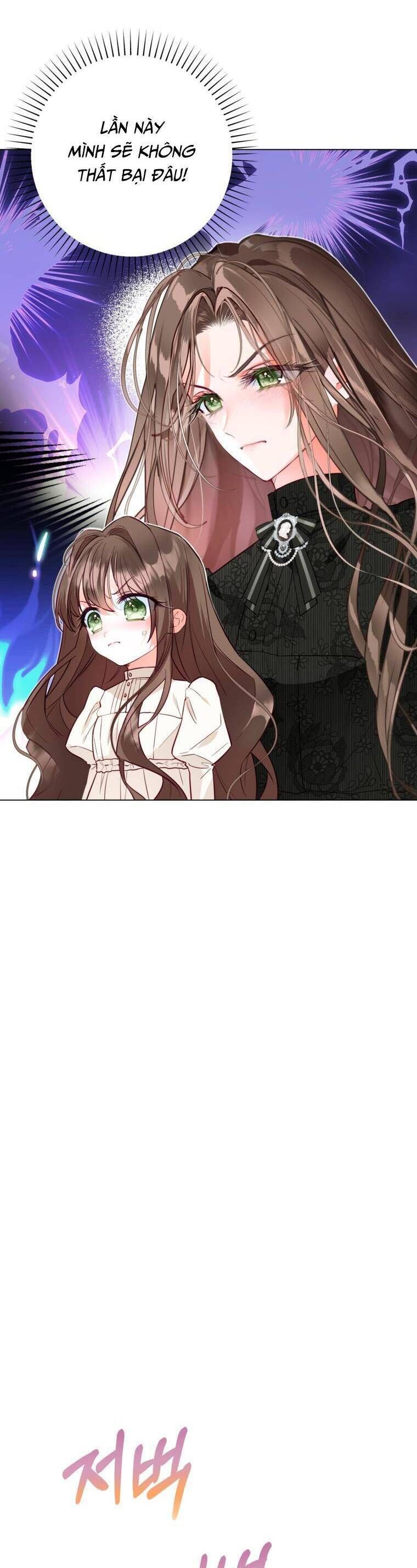 Một Thế Giới Không Có Chị Gái Mà Ai Cũng Yêu - Chapter 1 - Page 53