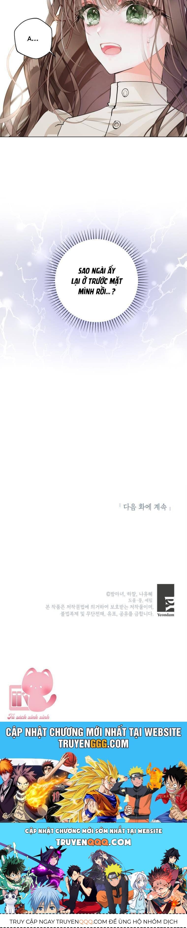 Một Thế Giới Không Có Chị Gái Mà Ai Cũng Yêu - Chapter 1 - Page 62