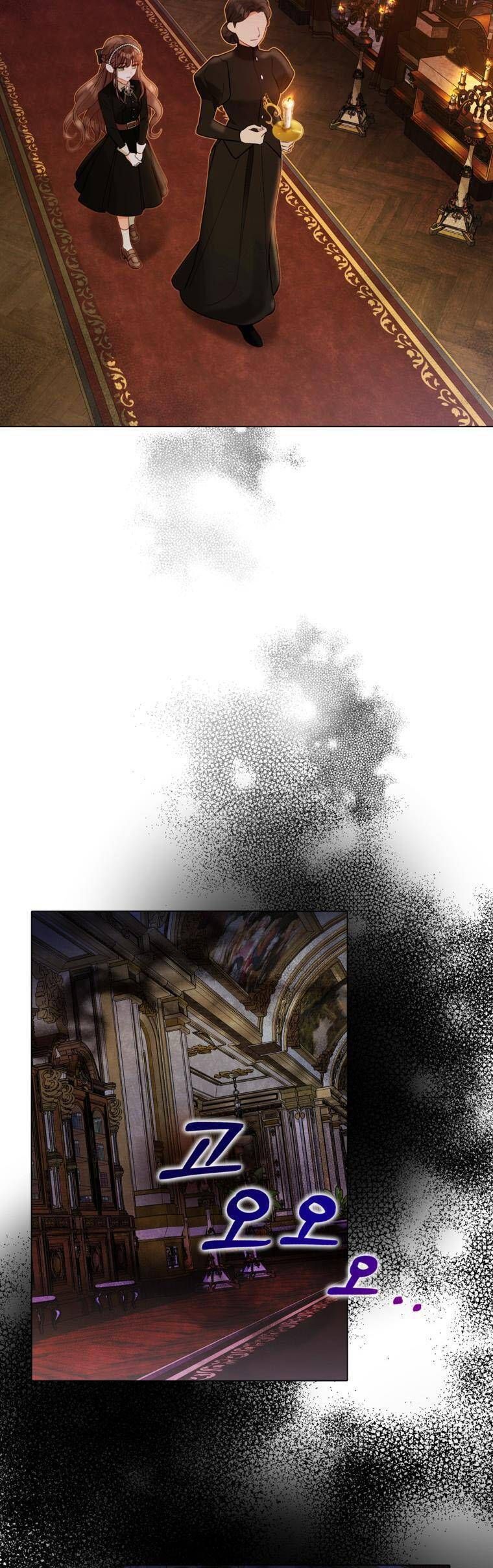 Một Thế Giới Không Có Chị Gái Mà Ai Cũng Yêu - Chapter 11 - Page 32