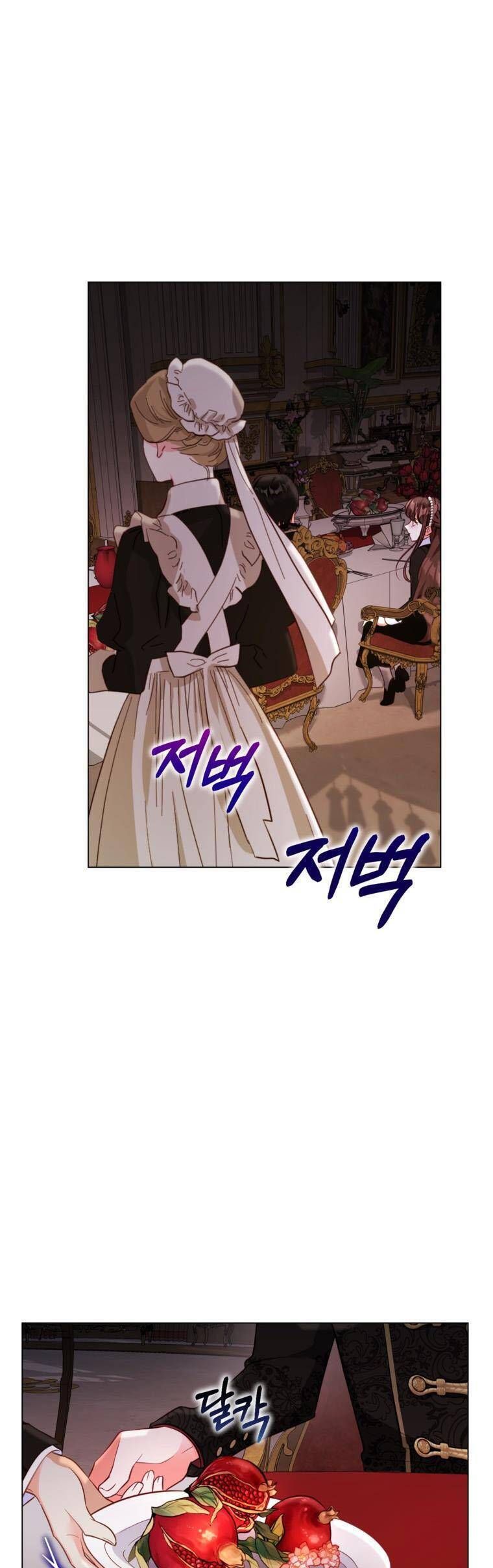 Một Thế Giới Không Có Chị Gái Mà Ai Cũng Yêu - Chapter 12 - Page 15