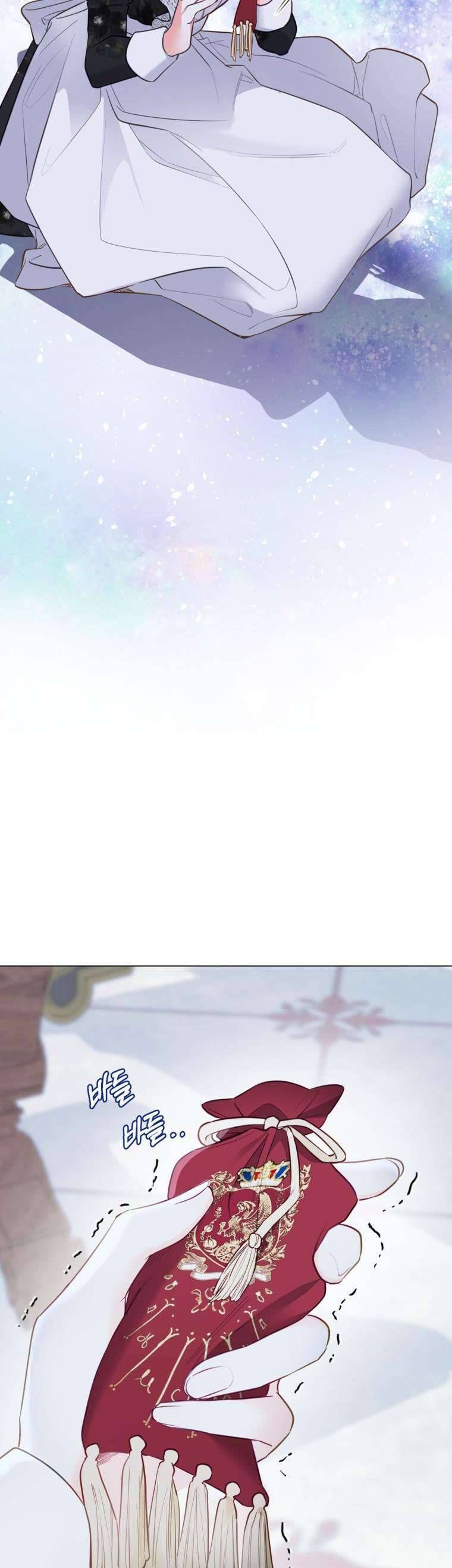 Một Thế Giới Không Có Chị Gái Mà Ai Cũng Yêu - Chapter 14 - Page 13