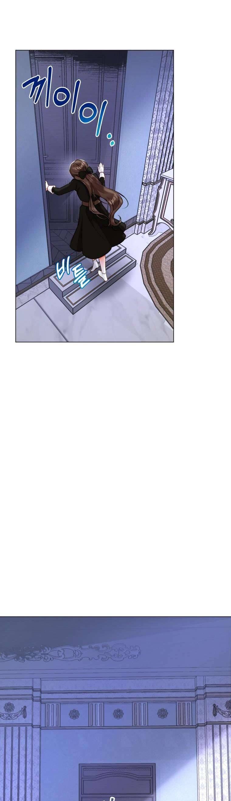 Một Thế Giới Không Có Chị Gái Mà Ai Cũng Yêu - Chapter 14 - Page 33