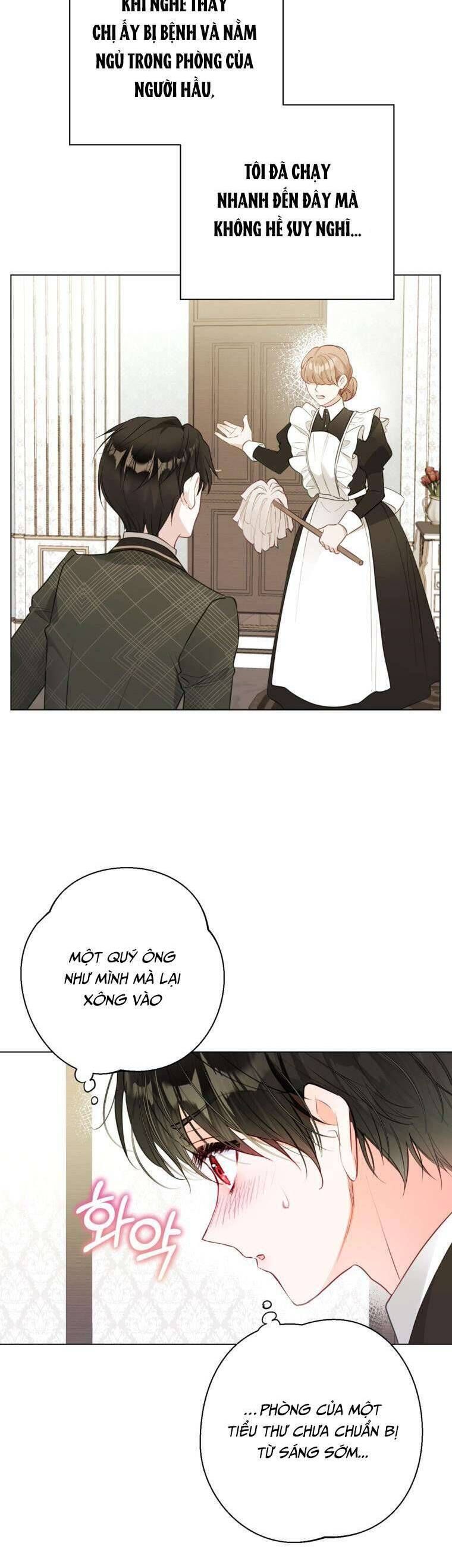 Một Thế Giới Không Có Chị Gái Mà Ai Cũng Yêu - Chapter 15 - Page 13