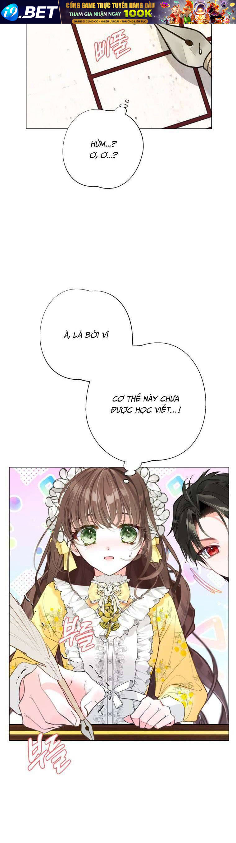 Một Thế Giới Không Có Chị Gái Mà Ai Cũng Yêu - Chapter 17 - Page 20