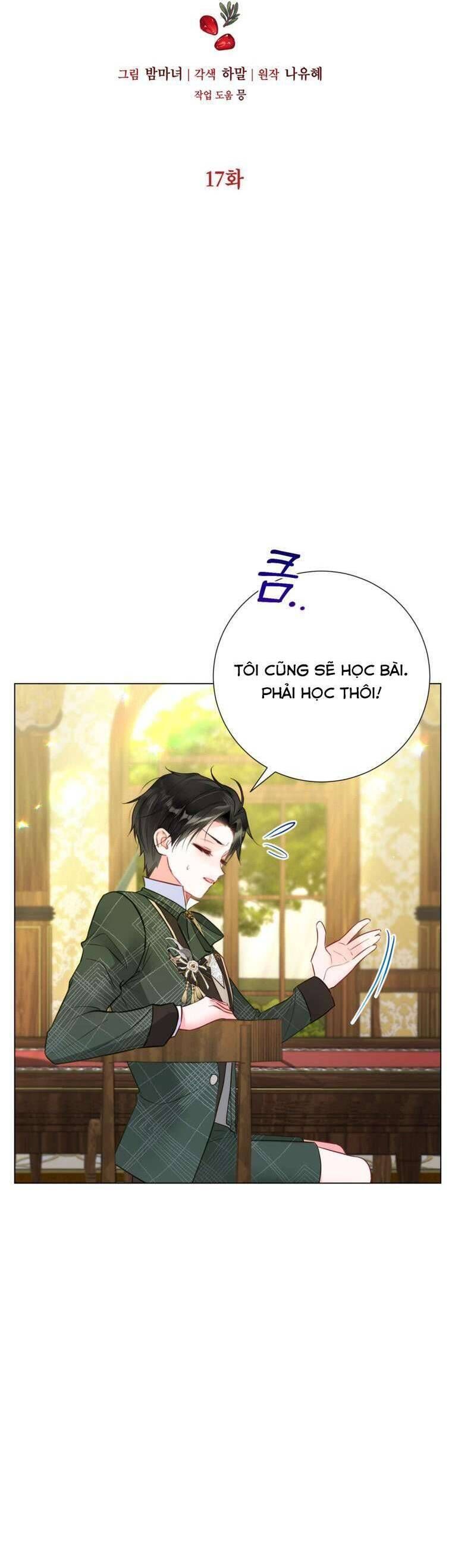 Một Thế Giới Không Có Chị Gái Mà Ai Cũng Yêu - Chapter 17 - Page 3