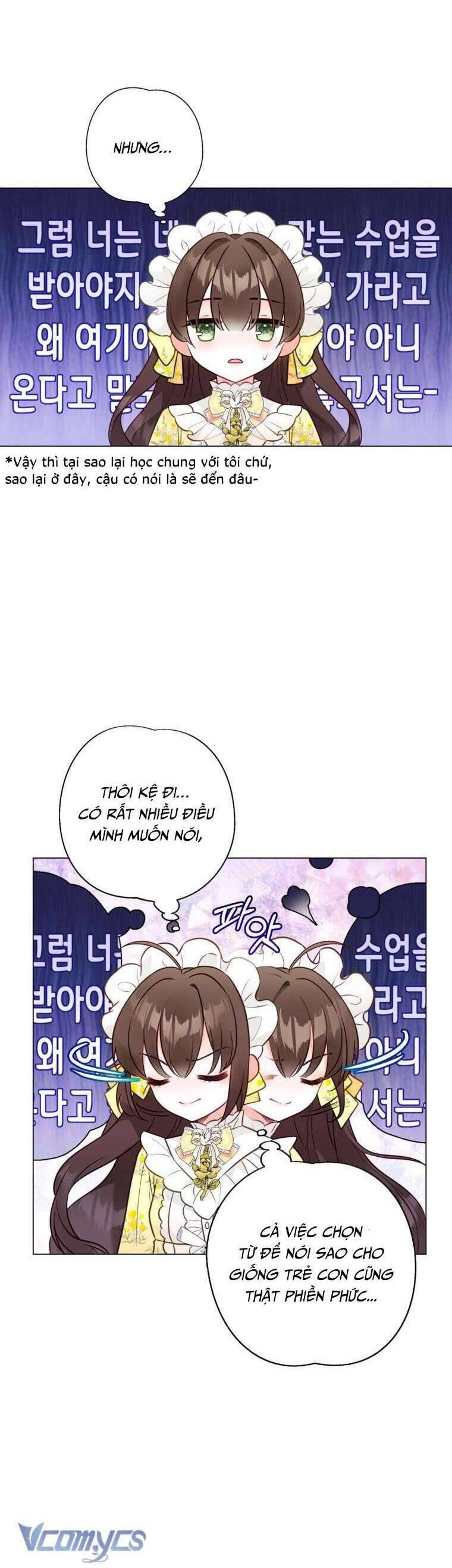 Một Thế Giới Không Có Chị Gái Mà Ai Cũng Yêu - Chapter 17 - Page 4