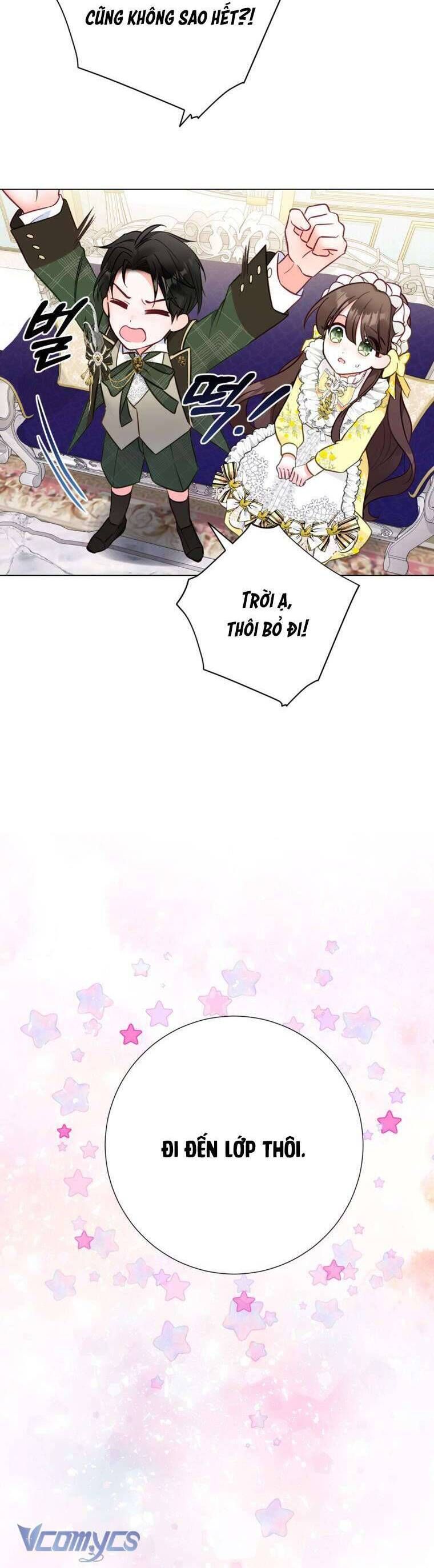 Một Thế Giới Không Có Chị Gái Mà Ai Cũng Yêu - Chapter 19 - Page 13