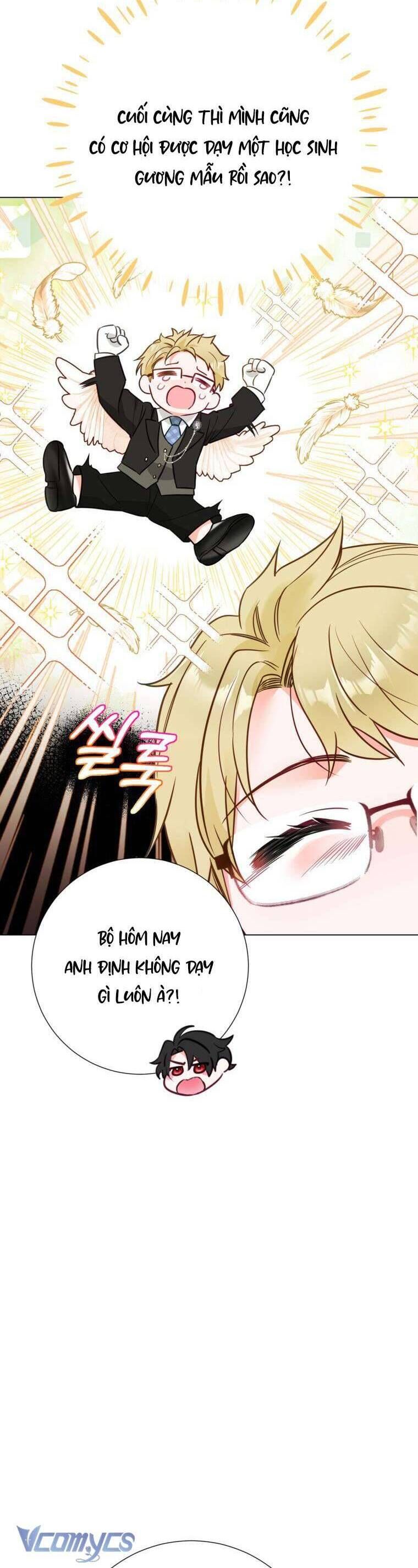 Một Thế Giới Không Có Chị Gái Mà Ai Cũng Yêu - Chapter 19 - Page 27