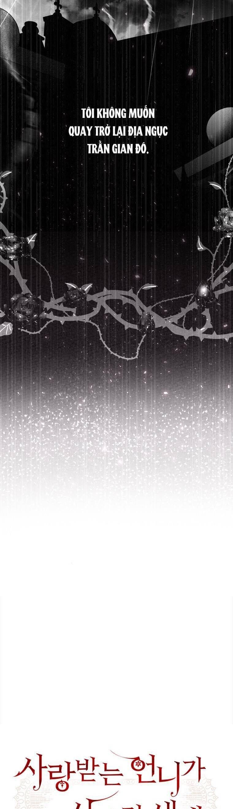 Một Thế Giới Không Có Chị Gái Mà Ai Cũng Yêu - Chapter 2 - Page 23