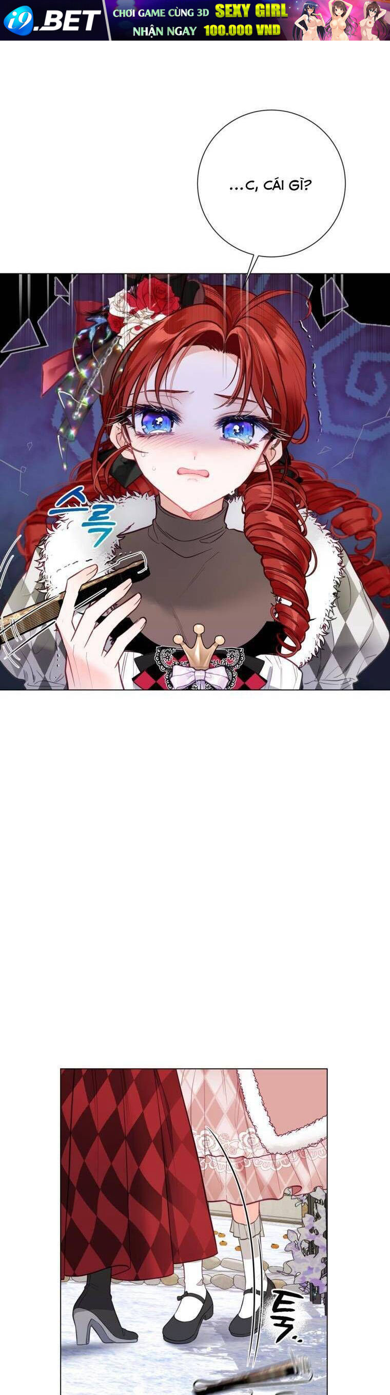 Một Thế Giới Không Có Chị Gái Mà Ai Cũng Yêu - Chapter 25 - Page 3