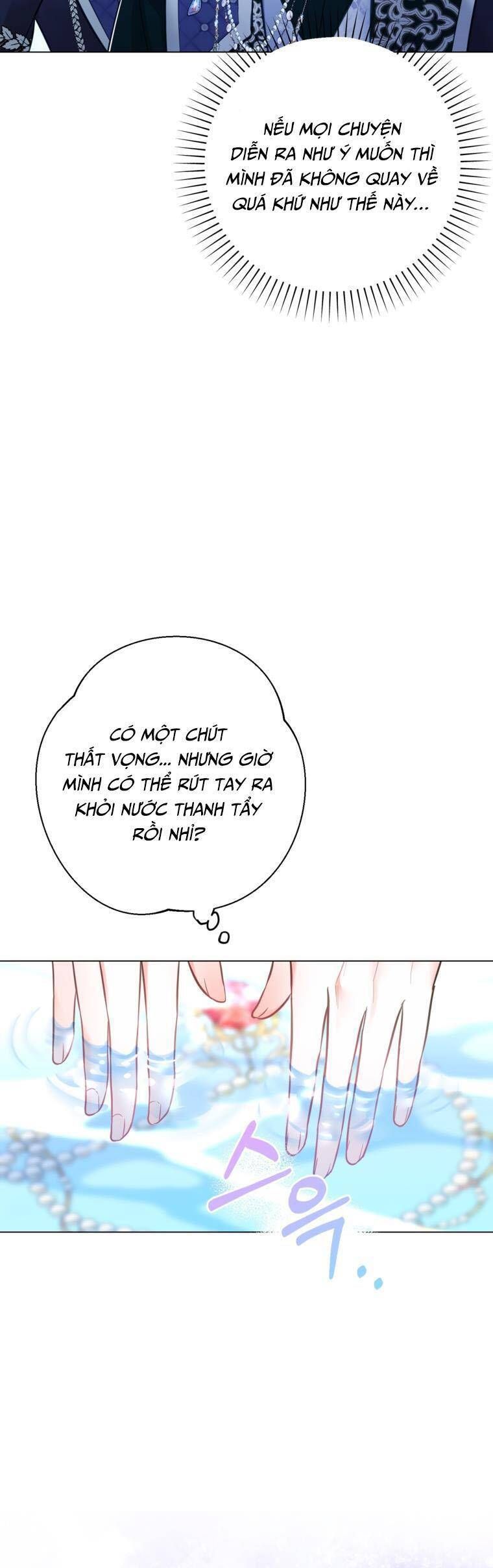 Một Thế Giới Không Có Chị Gái Mà Ai Cũng Yêu - Chapter 26 - Page 54