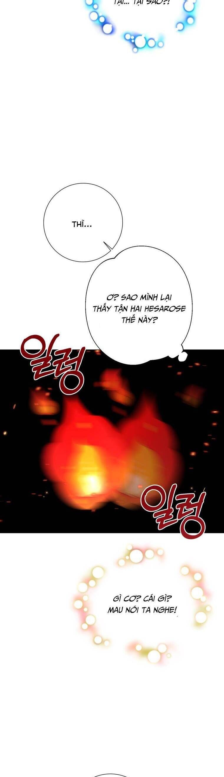 Một Thế Giới Không Có Chị Gái Mà Ai Cũng Yêu - Chapter 27 - Page 27