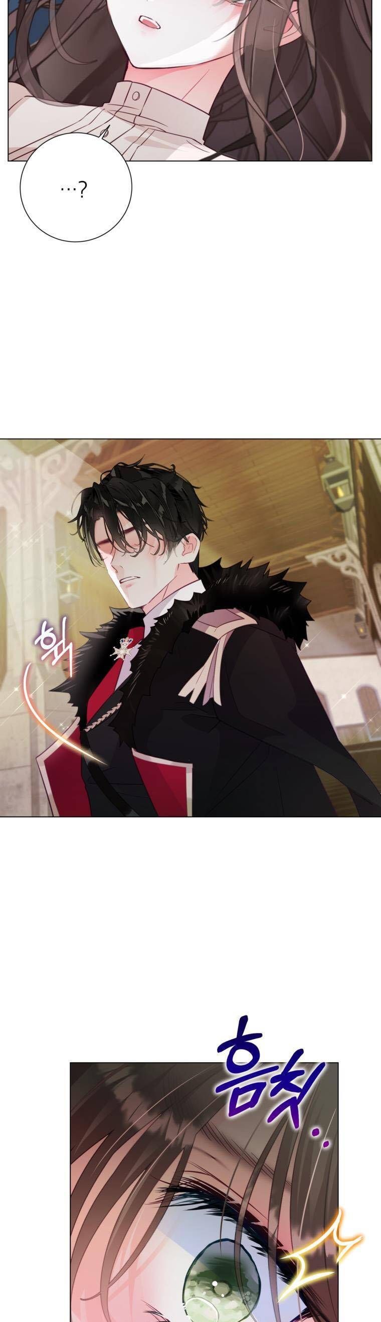 Một Thế Giới Không Có Chị Gái Mà Ai Cũng Yêu - Chapter 3 - Page 15