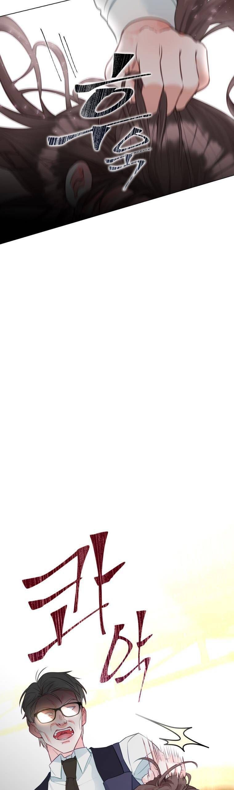 Một Thế Giới Không Có Chị Gái Mà Ai Cũng Yêu - Chapter 3 - Page 54