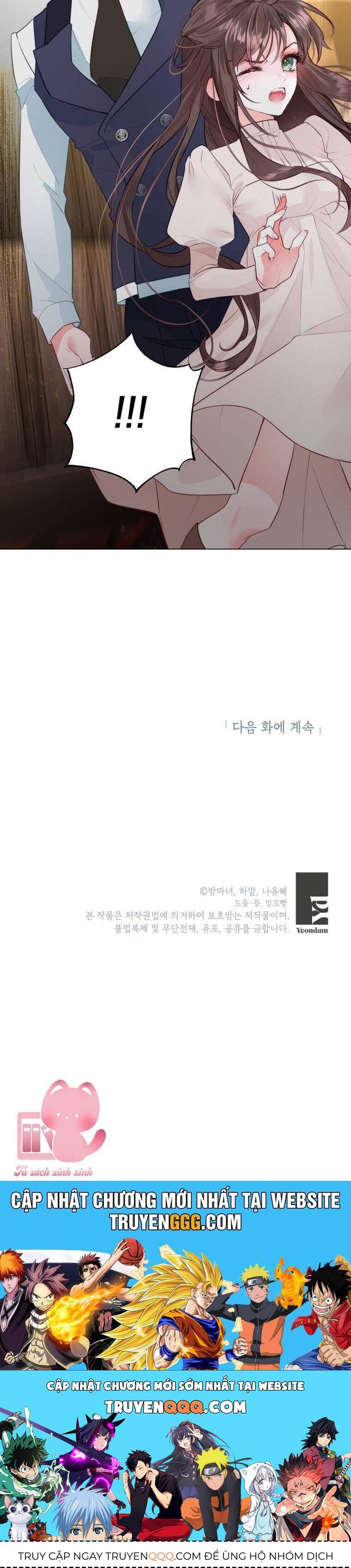 Một Thế Giới Không Có Chị Gái Mà Ai Cũng Yêu - Chapter 3 - Page 55