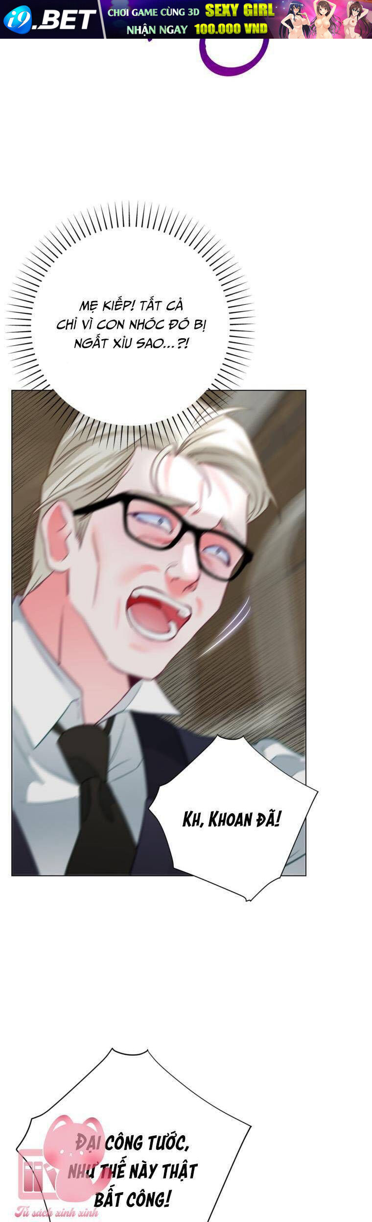 Một Thế Giới Không Có Chị Gái Mà Ai Cũng Yêu - Chapter 3 - Page 9