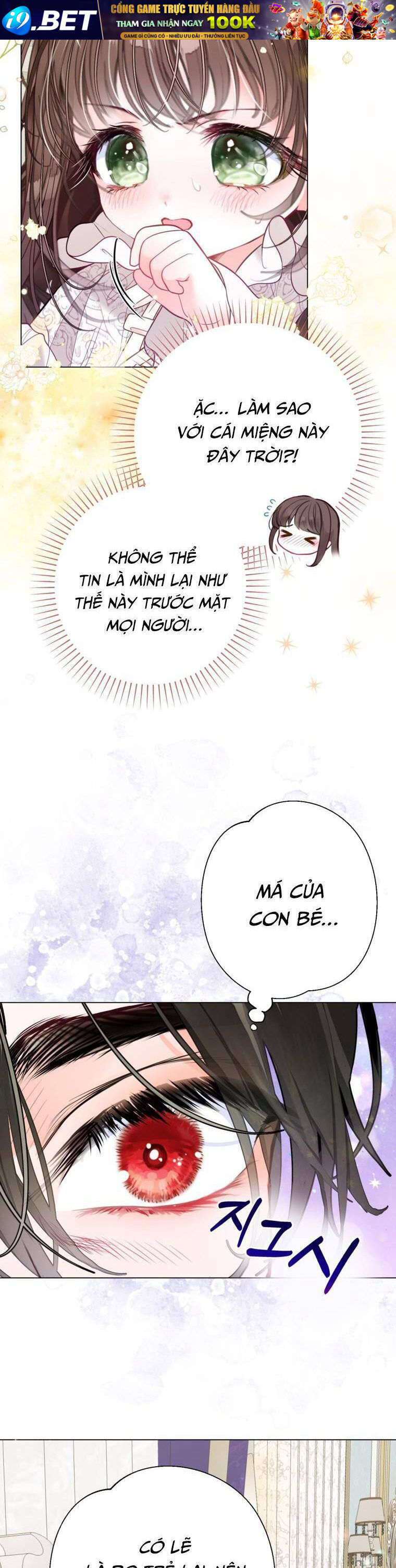 Một Thế Giới Không Có Chị Gái Mà Ai Cũng Yêu - Chapter 33 - Page 11