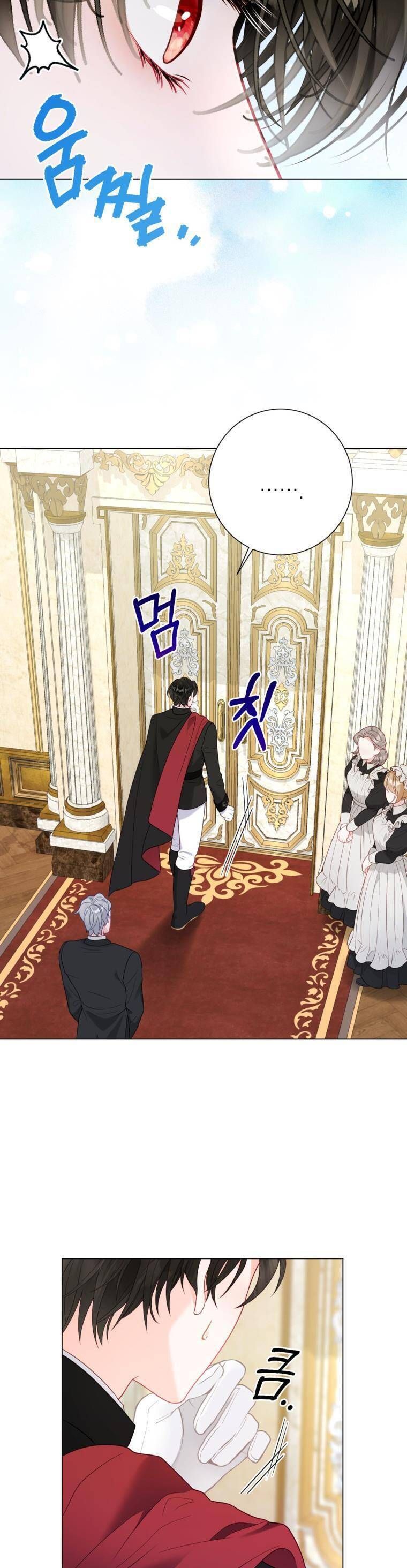 Một Thế Giới Không Có Chị Gái Mà Ai Cũng Yêu - Chapter 34 - Page 21