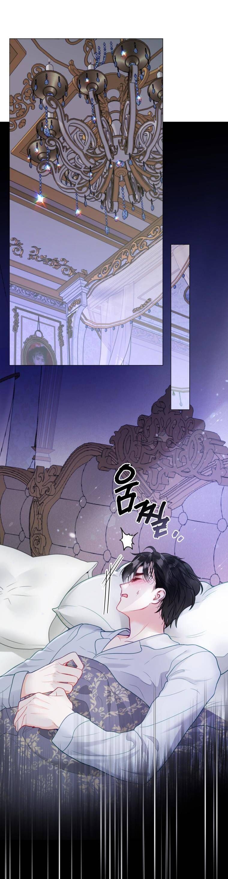 Một Thế Giới Không Có Chị Gái Mà Ai Cũng Yêu - Chapter 34 - Page 32