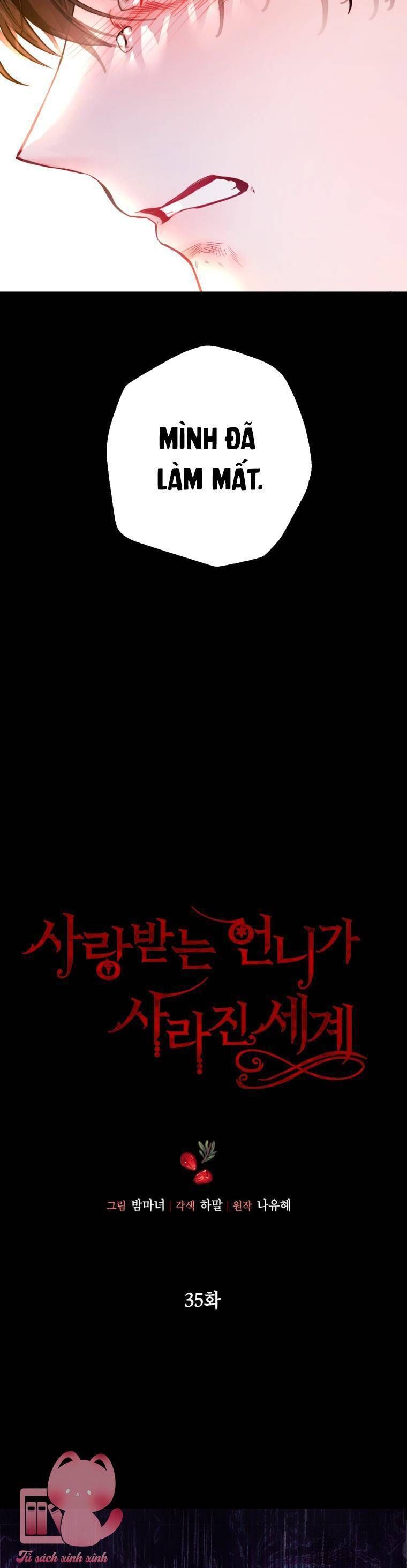 Một Thế Giới Không Có Chị Gái Mà Ai Cũng Yêu - Chapter 35 - Page 3