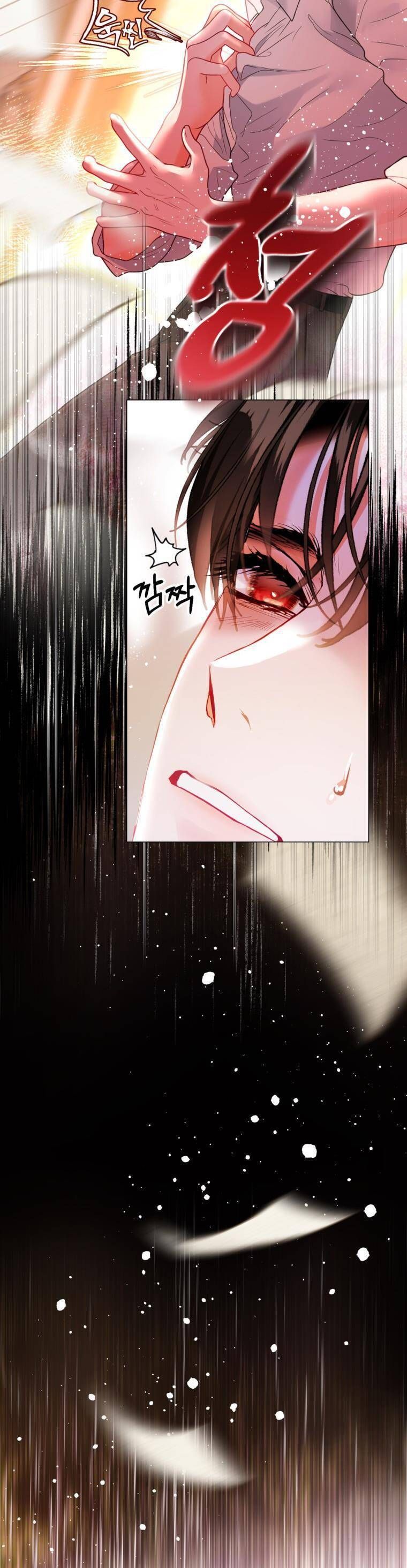 Một Thế Giới Không Có Chị Gái Mà Ai Cũng Yêu - Chapter 35 - Page 7