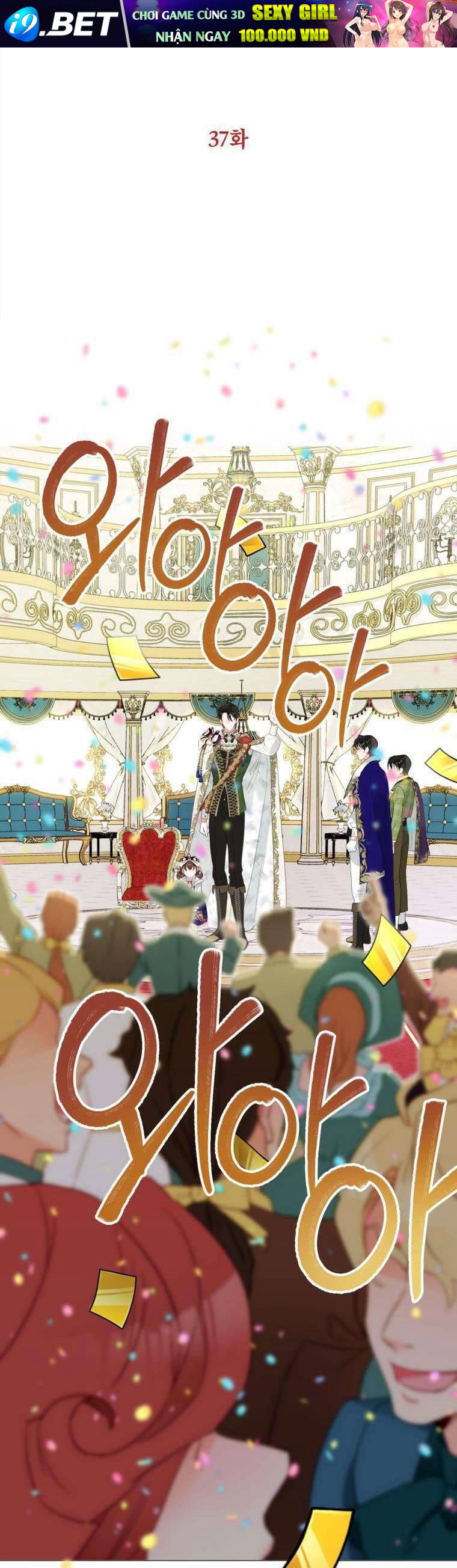 Một Thế Giới Không Có Chị Gái Mà Ai Cũng Yêu - Chapter 37 - Page 3