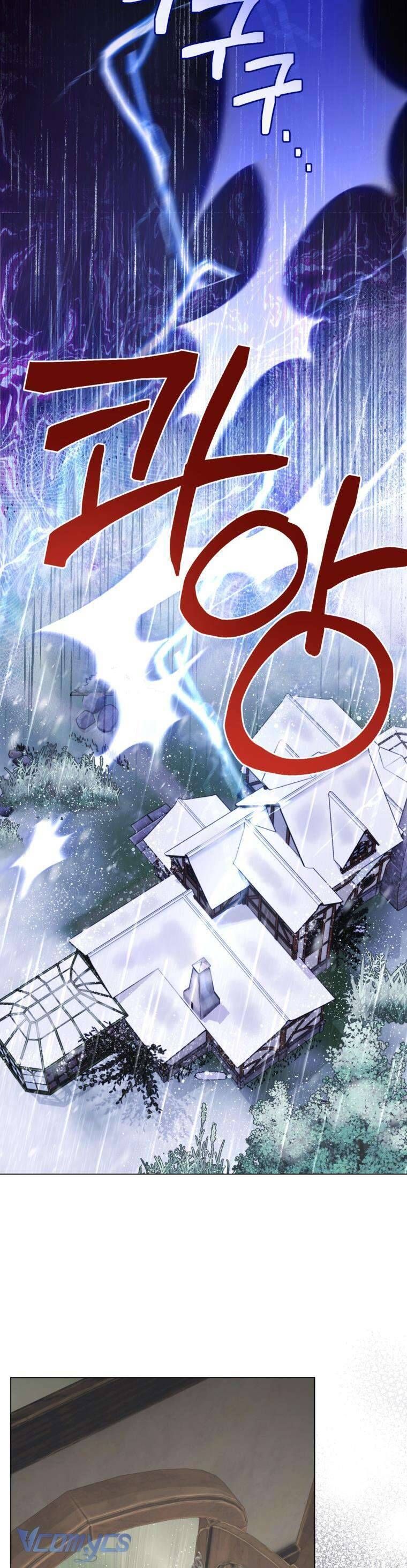 Một Thế Giới Không Có Chị Gái Mà Ai Cũng Yêu - Chapter 38 - Page 14