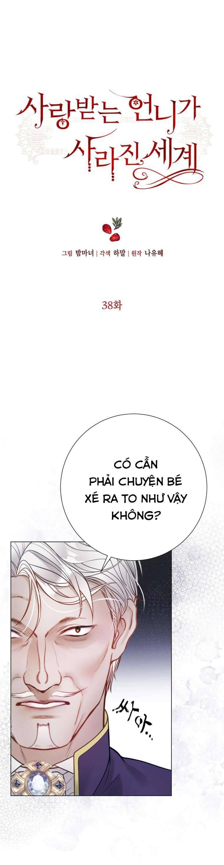 Một Thế Giới Không Có Chị Gái Mà Ai Cũng Yêu - Chapter 38 - Page 3