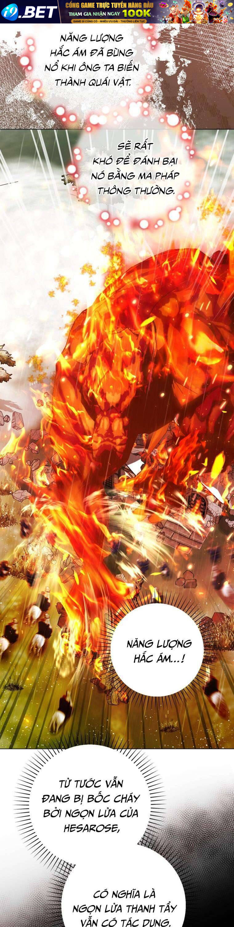 Một Thế Giới Không Có Chị Gái Mà Ai Cũng Yêu - Chapter 39 - Page 17