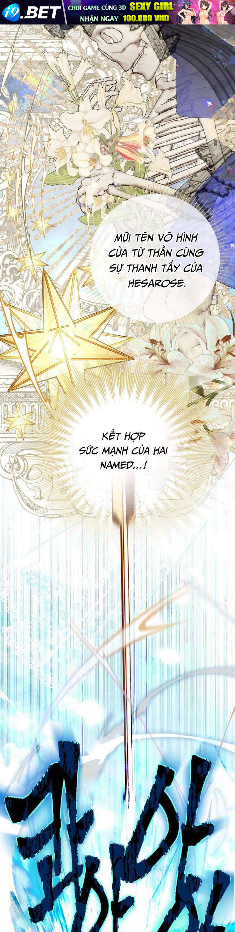 Một Thế Giới Không Có Chị Gái Mà Ai Cũng Yêu - Chapter 39 - Page 22