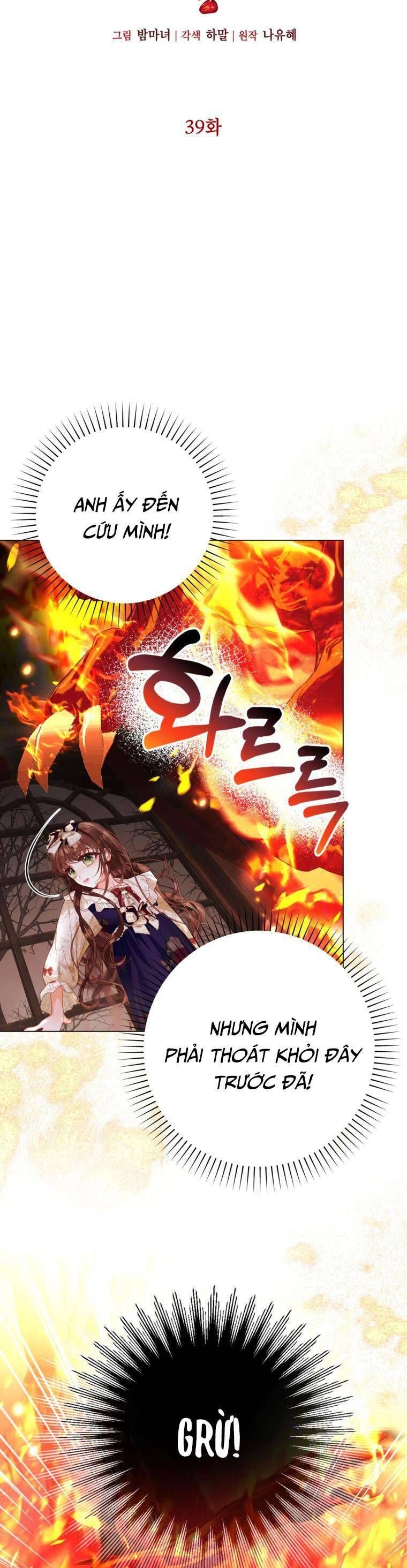 Một Thế Giới Không Có Chị Gái Mà Ai Cũng Yêu - Chapter 39 - Page 3