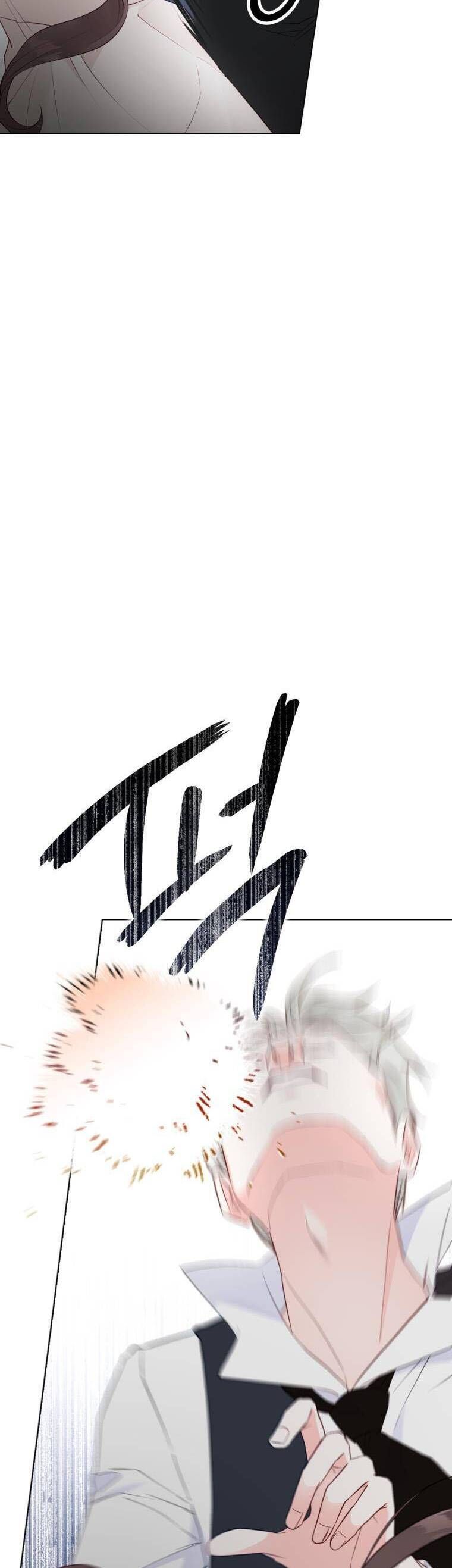 Một Thế Giới Không Có Chị Gái Mà Ai Cũng Yêu - Chapter 4 - Page 6