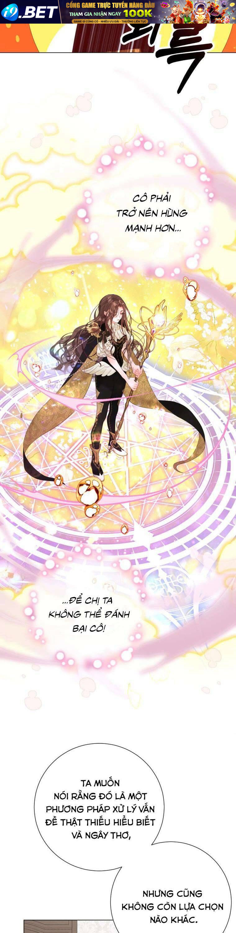 Một Thế Giới Không Có Chị Gái Mà Ai Cũng Yêu - Chapter 40 - Page 25