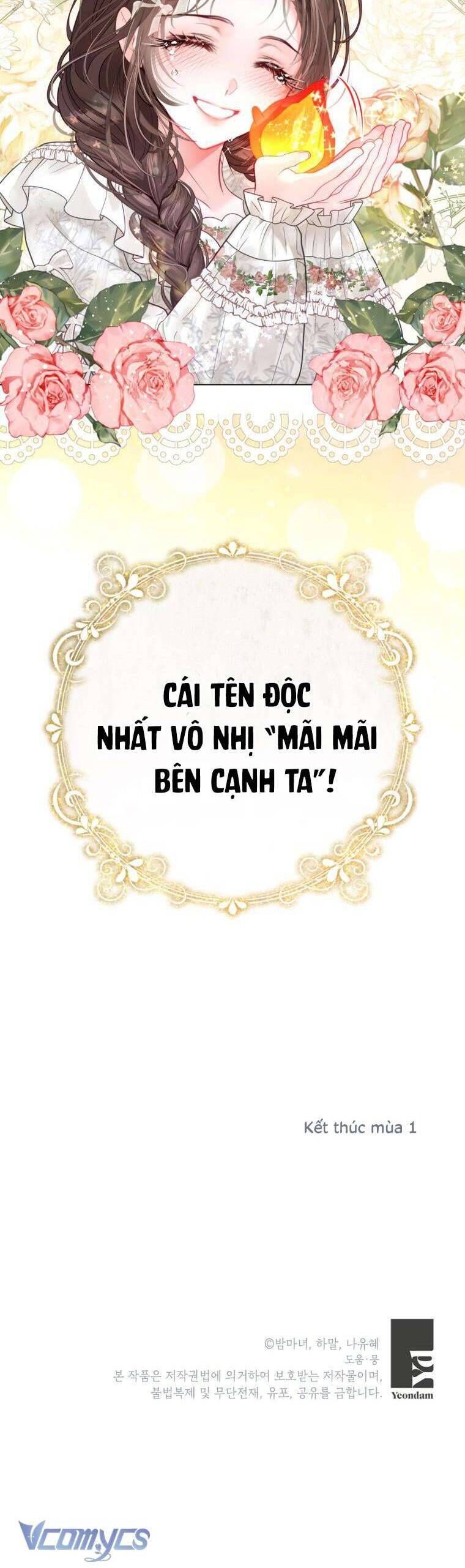 Một Thế Giới Không Có Chị Gái Mà Ai Cũng Yêu - Chapter 40 - Page 40