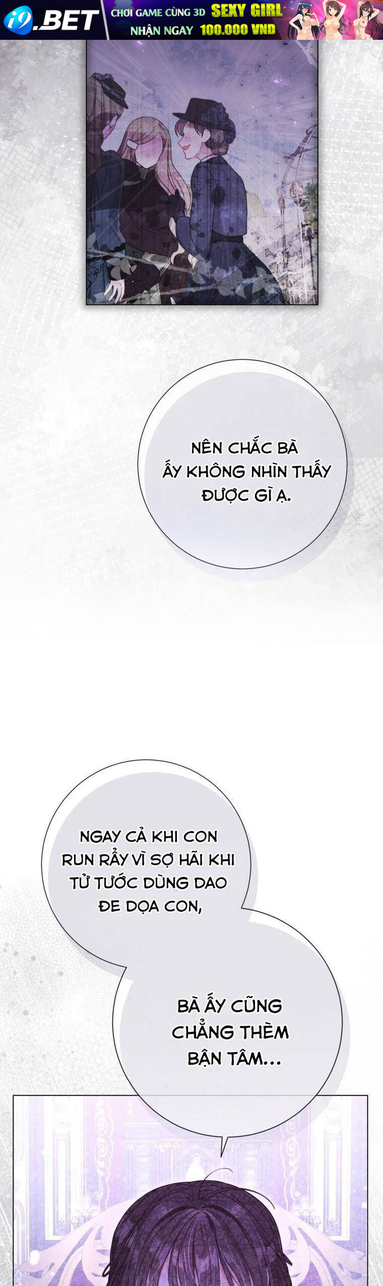 Một Thế Giới Không Có Chị Gái Mà Ai Cũng Yêu - Chapter 41 - Page 18