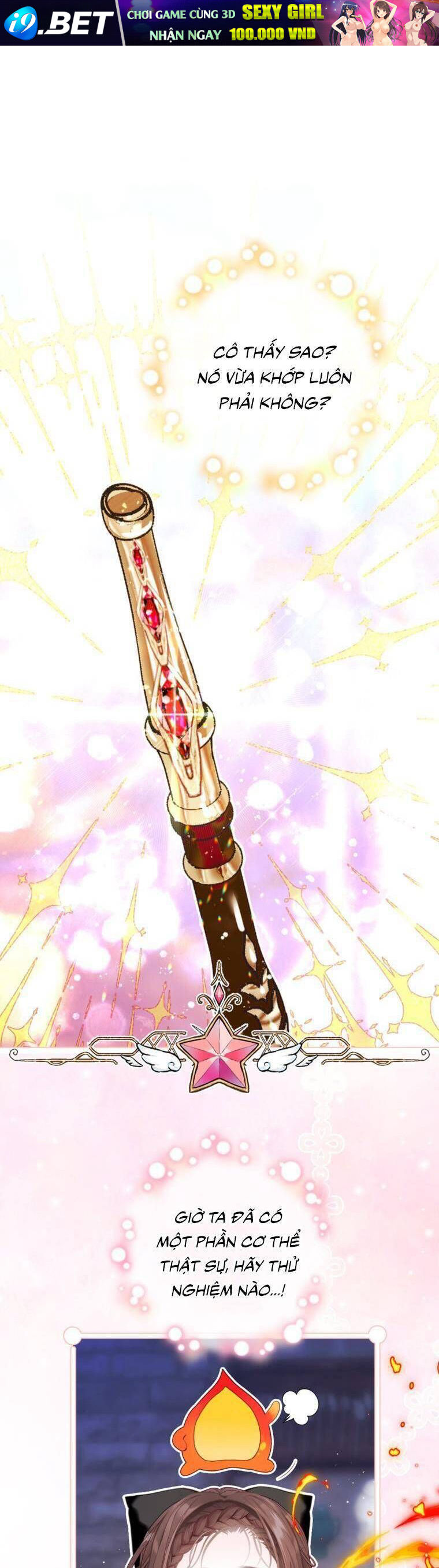 Một Thế Giới Không Có Chị Gái Mà Ai Cũng Yêu - Chapter 43 - Page 27