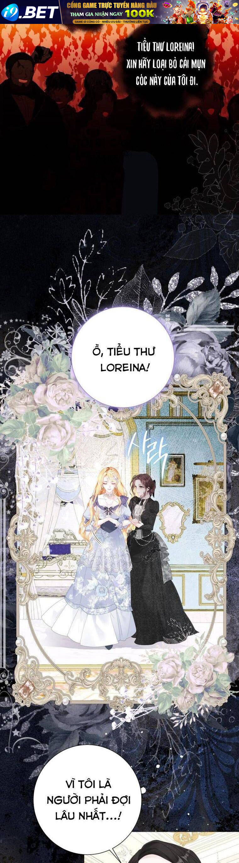 Một Thế Giới Không Có Chị Gái Mà Ai Cũng Yêu - Chapter 47 - Page 17
