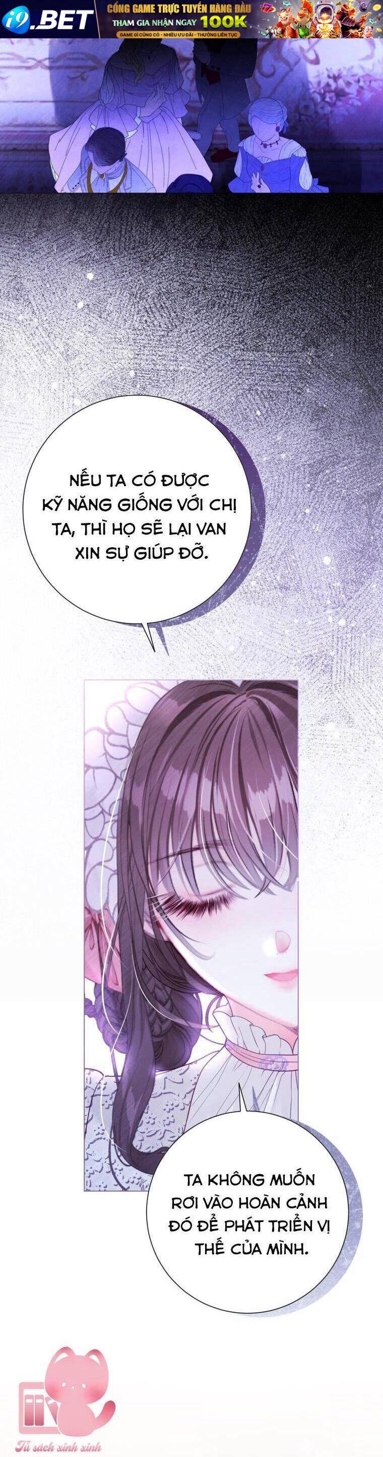 Một Thế Giới Không Có Chị Gái Mà Ai Cũng Yêu - Chapter 47 - Page 25