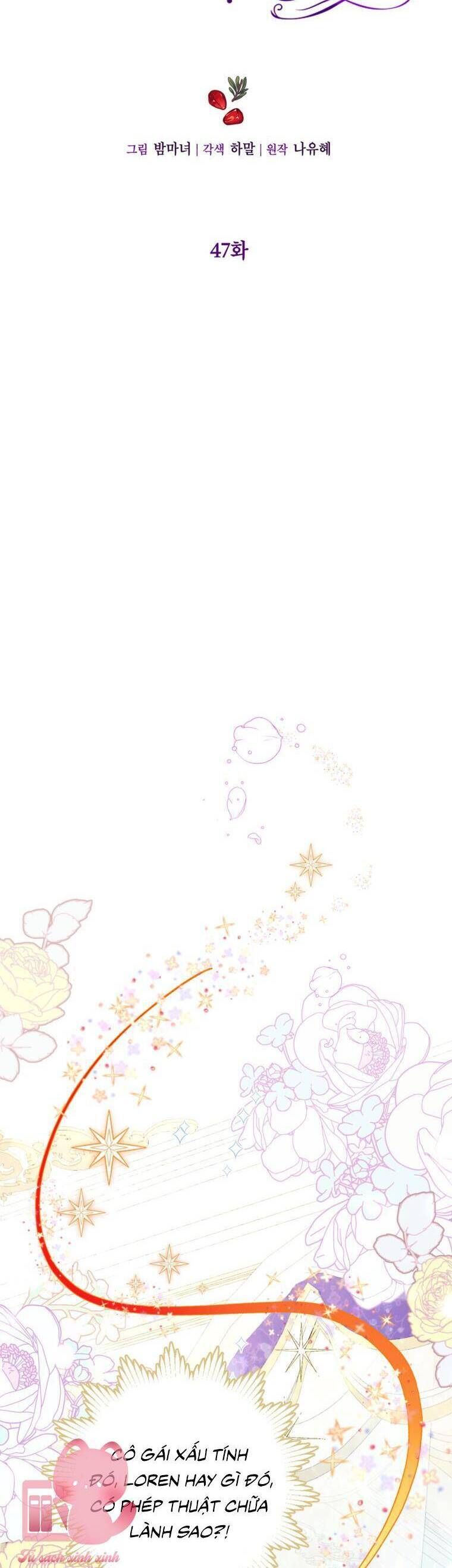 Một Thế Giới Không Có Chị Gái Mà Ai Cũng Yêu - Chapter 47 - Page 5