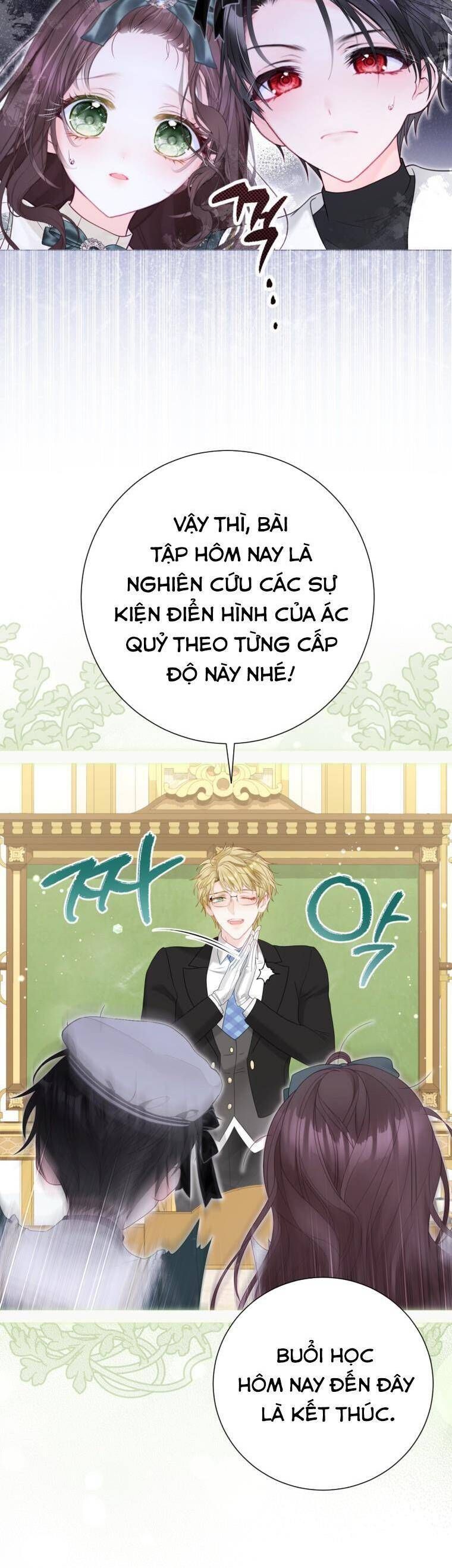 Một Thế Giới Không Có Chị Gái Mà Ai Cũng Yêu - Chapter 49 - Page 14